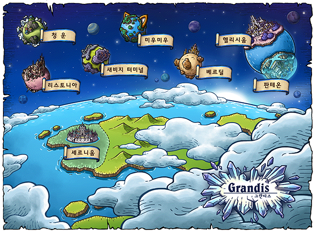 1623837655182408.png 格兰蒂斯.png