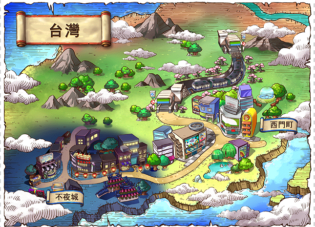 台湾.png
