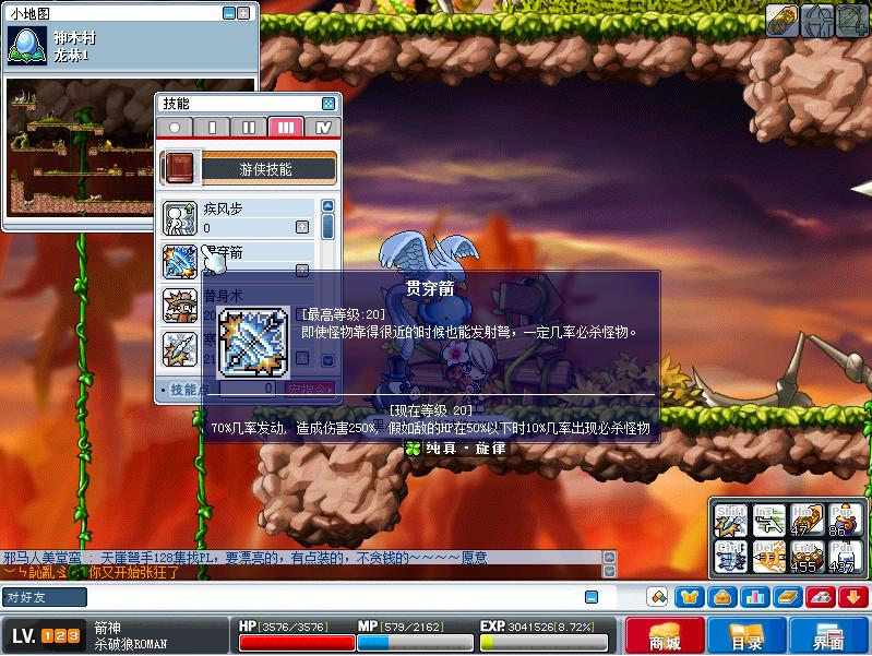 1626450223187843.png QQ截图20210703122012.png