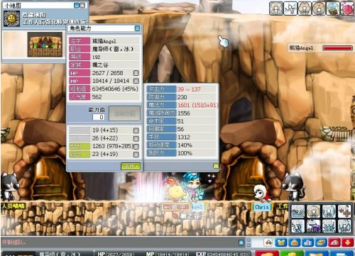QQ截图20210721175144.png