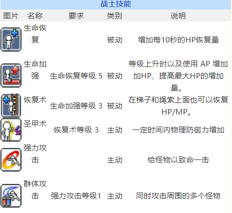 QQ截图20210729153811.png